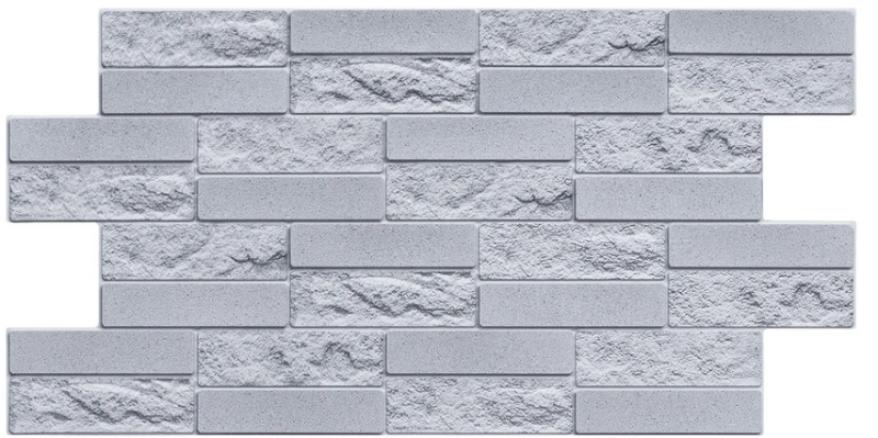Dekoračný interiérový ​​panel Brick Facing Concrete